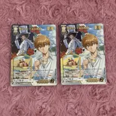 名探偵コナンカード 怪盗キッド&白馬探 MRP - メルカリ