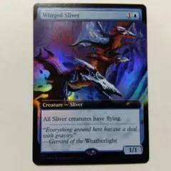 2026年最新】secret lair スリヴァーの人気アイテム - メルカリ