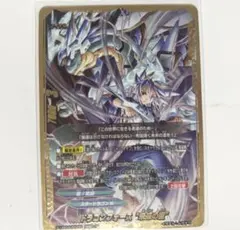 バディファイト ドラゴンフォース“未来の型” 究極レア バディファイト ドラゴンフォース 未来の型 究極レア - メルカリ