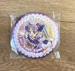 キュアキュンキュン 缶バッジ