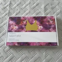ナイトブラ PIQUE FIT NIGHT BRA ブラック Lサイズ