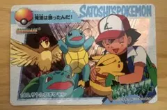 美品級】ポケモン カードダス 269 クサイハナ対カビゴン - メルカリ