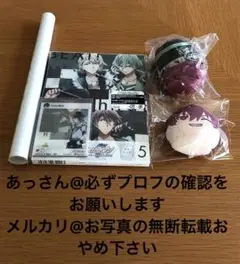 IDOLiSH7グッズ