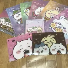 ちいかわ クリアファイル まとめ売り　非売品