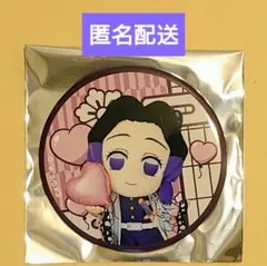 鬼滅の刃 ドン・キホーテ みに隊士 缶バッジ 胡蝶しのぶ - メルカリ