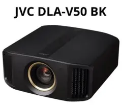 2026年最新】JVC プロジェクター本体の人気アイテム - メルカリ