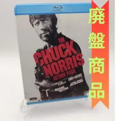 2026年最新】野獣捜査線の人気アイテム - メルカリ