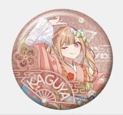 京都 IP書店 超かぐや姫！ TSUTAYA POP UP SHOP 缶バッジ - メルカリ