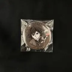 鬼滅の刃 無限城編 ufotable DINING グッズ 冨岡義勇 缶バッジ