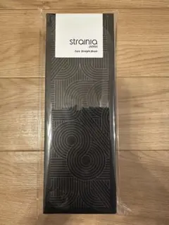 【新品・未開封】strainia/ストレーニアケアトレートブラシ