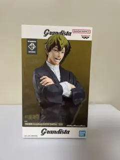 BANDAI Grandista 禪院直哉 フィギュア