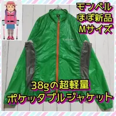 Item thumbnail for item 3bfcc0dc-509b-430c-a047-de9dafb5a1ed