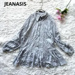 Item thumbnail for item 0583319f-f149-4530-bb93-0dc453d79a7c