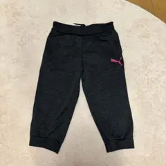 PUMA ジョガーパンツ ダークグレー ピンクロゴ