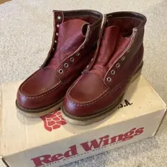 RED WING 8875 アイリッシュセッター 6E (25〜25.5cm)