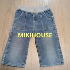 ミキハウス デニム ハーフパンツ 120 110