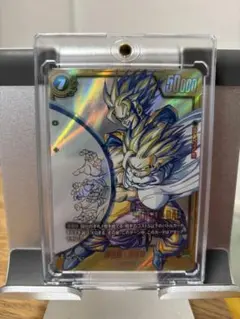 ドラゴンボールフュージョンワールド　 マンガブースター02 孫悟飯:少年期