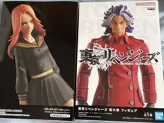 東京リベンジャーズ　TOKYO REVENGERS　柴大寿　柴柚葉　フィギュア