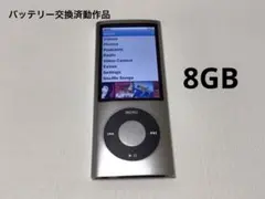 iPod nano5世代8GBシルバーno.33バッテリー交換済動作品