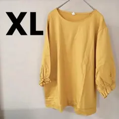 Item thumbnail for item 6c2d7fe6-d277-485d-8d16-fecbe6c5190c