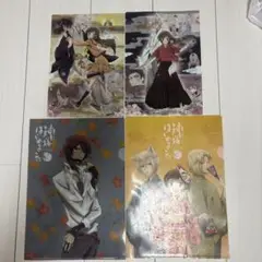 神様はじめました　クリアファイル