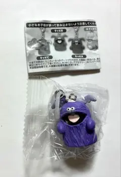 Whippi&Wrappiめじるしアクセサリー　ラッピB