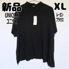 新品 未使用 ユニクロ レーヨンブラウス 半袖 XL ブラック