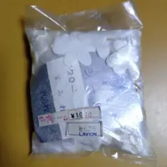 キャッピー様 リクエスト 2点 まとめ商品