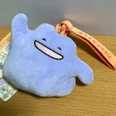 マスコット 十ポケ十色 ようきなメタモン　新品未使用品