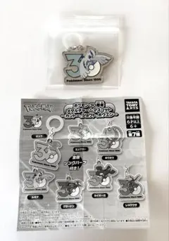 ポケモン30周年メタルチャームマスコット ルギア