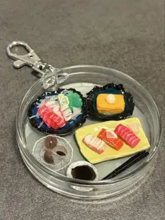 ミニチュアお寿司　和食を詰め込んだミニチュアフードのキーホルダー