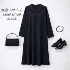 美品　大きいサイズ　sariel amgel ブラックフォーマル　ワンピース