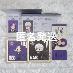 ブルーロックカフェ special trip 凪誠士郎 御影玲王 まとめ売り