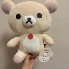 ネオ・リラッくじ Part12 ラストワン ぬいぐるみ コリラックマ - メルカリ