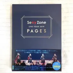 Sexy Zone LIVETOUR 2019 PAGES 初回盤Blu-ray