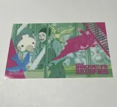 Item thumbnail for item 0bd9ba3c-3154-4365-aefc-84f6db12d5dc