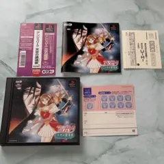 【紙もの・帯付き】PS1 アンジェリーク 天空の鎮魂歌（コーエー / レクイエム