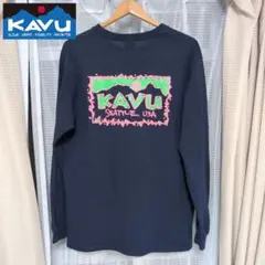 カヴー KAVU 長袖カットソー(ロンT)