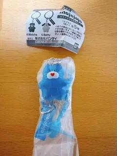 mojojojo カラフルマルチチャーム