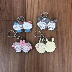 ちぃかわ×サンリオキャラクターズ アクリルキーホルダー4個セット