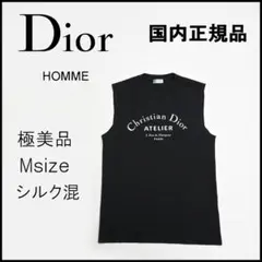 Item thumbnail for item ccfdebd4-7a73-4864-97a2-d0e71e9412e6