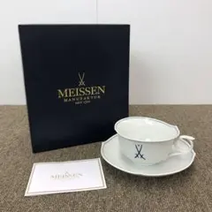 極美品/開窯300周年記念品】マイセン 双剣マーク カップ＆ソーサー 箱