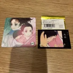 【24時間以内発送】炭治郎 禰豆子 兄妹 コースター 立志編 第一期 おまけ付
