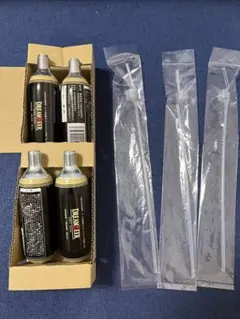 【新品未使用】　DREAMBEER ドリームビア　炭酸ガスカートリッジ　ストローのサムネイル