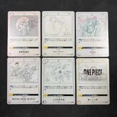ワンピースカードまとめ売り 主題歌6種類コンプリートセット - メルカリ