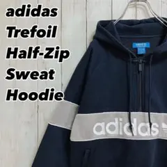 adidas アディダス トレフォイル 切替 ハーフジップ スウェットフーディー