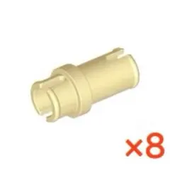 Item thumbnail for item dee74cd3-b4c4-46d7-9cf2-75c460765c4c