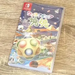 塊魂 ワンス・アポン・ア