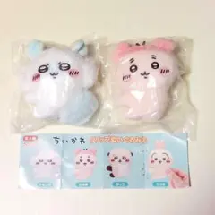 【新品】ちいかわ　クリップぬいぐるみ　2　　モモンガ　古本屋　ガチャガチャ