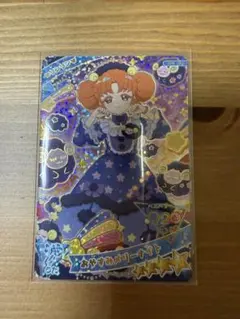 ひみつのアイプリ 6弾 星4 リンリン おやすみメリーナイト